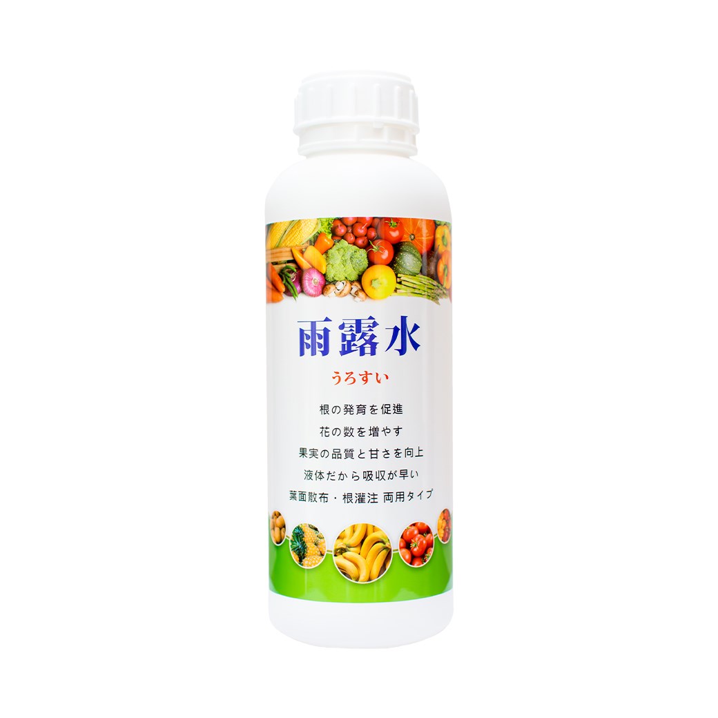 雨露水 1000ml