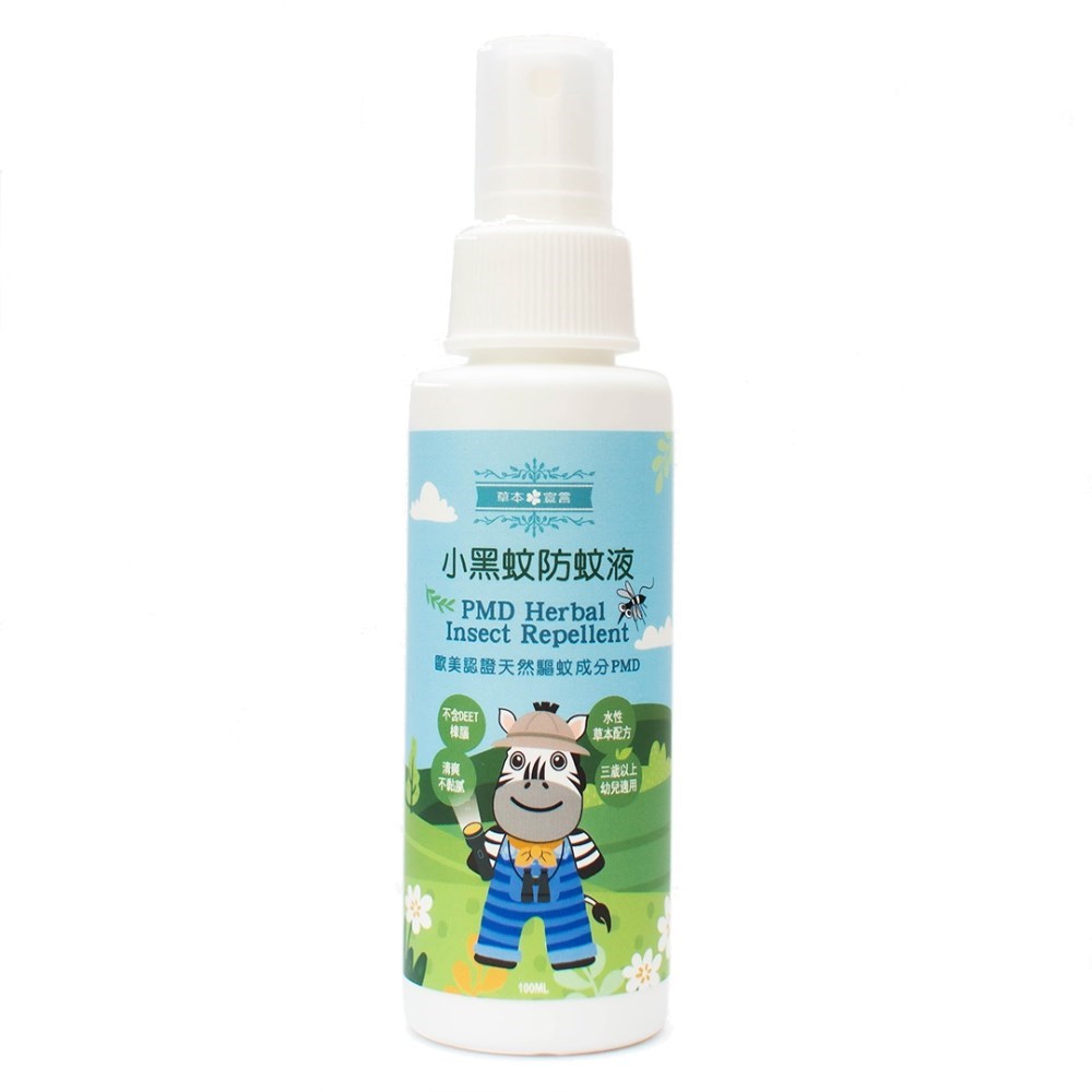 草本宣言PMD小黑蚊防蚊液100ml