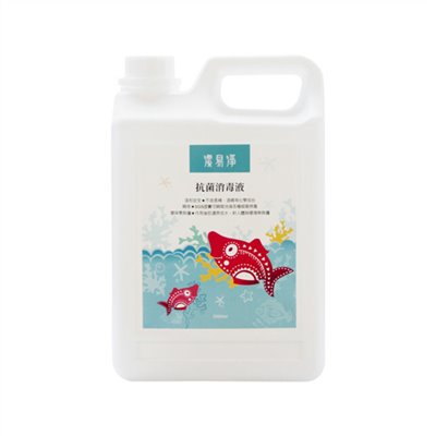 潔易淨抗菌消毒液2000ml