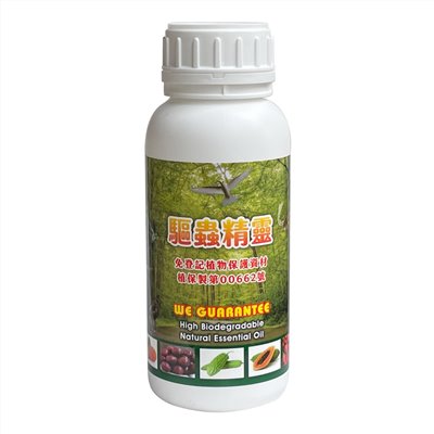 驅蟲精靈 500ml