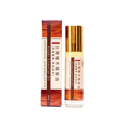 100%台灣檜木精油 8ml 滾珠瓶