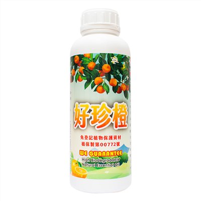 好珍橙1000ml