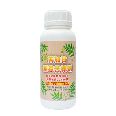 苦加甘驅蟲苦楝劑500ml