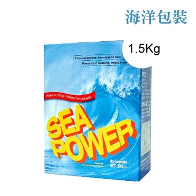 MARVEL汎奇 多用途環保洗衣清潔劑 (1.5Kg) 