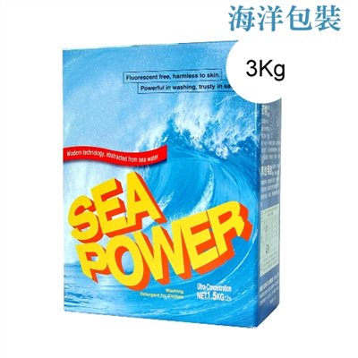 MARVEL汎奇 多用途環保洗衣清潔劑 (3Kg) 