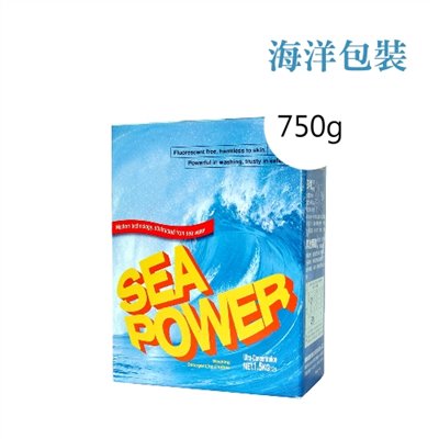 MARVEL汎奇 多用途環保洗衣清潔劑 (750g) 